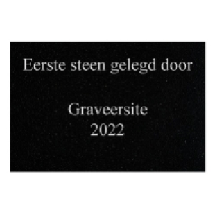 De Eerste Steen Graveren / Personaliseren