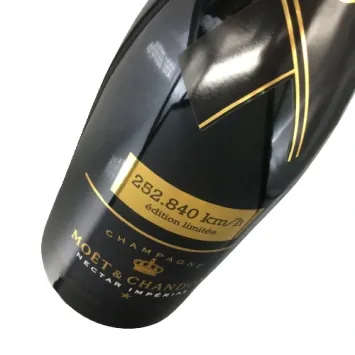 Moët & Chandon Nectar Impérial 75CL