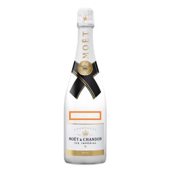 Moët & Chandon Ice Impérial Champagne Graveren / Personaliseren
